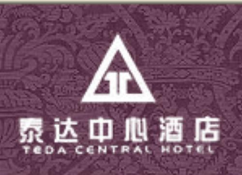 Teda Central Hotel Tianjin Logotyp bild