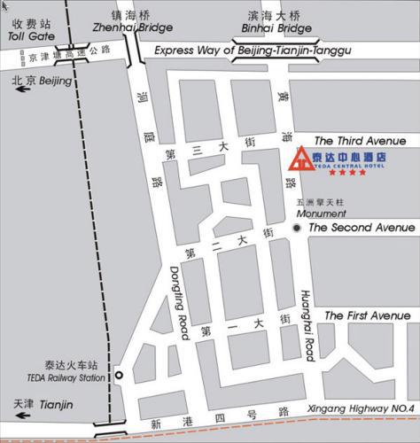 Teda Central Hotel Tianjin Bekvämligheter bild